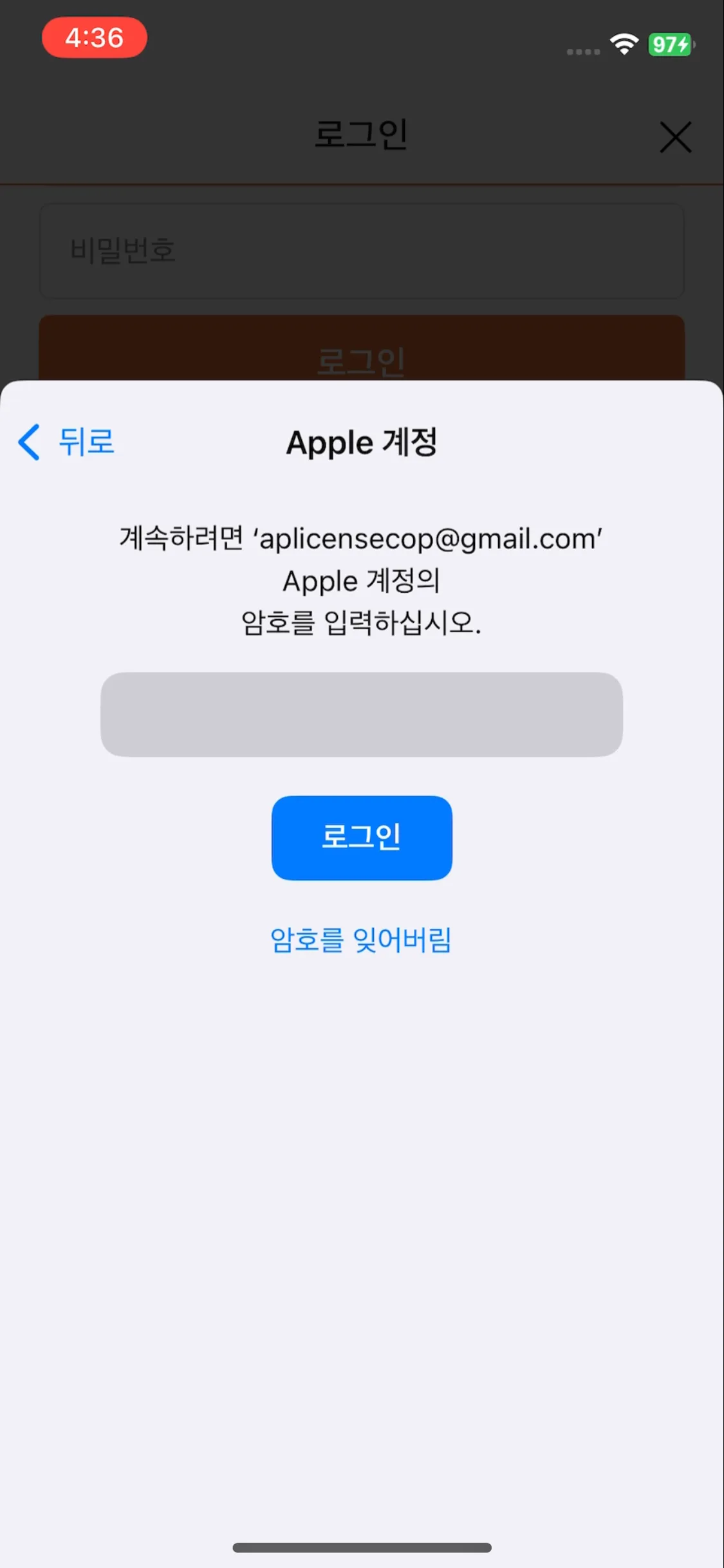 Test Image 3